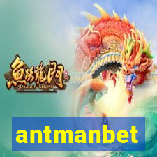 antmanbet