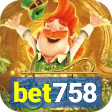 bet758