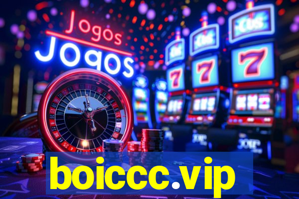 boiccc.vip