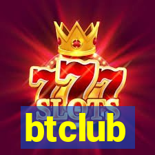 btclub