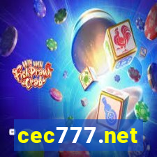 cec777.net