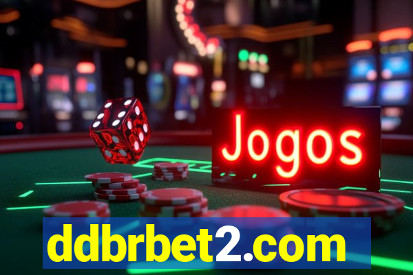 ddbrbet2.com