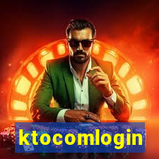 ktocomlogin