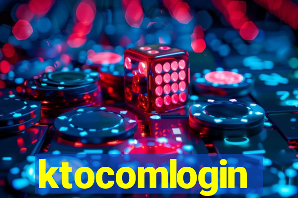 ktocomlogin