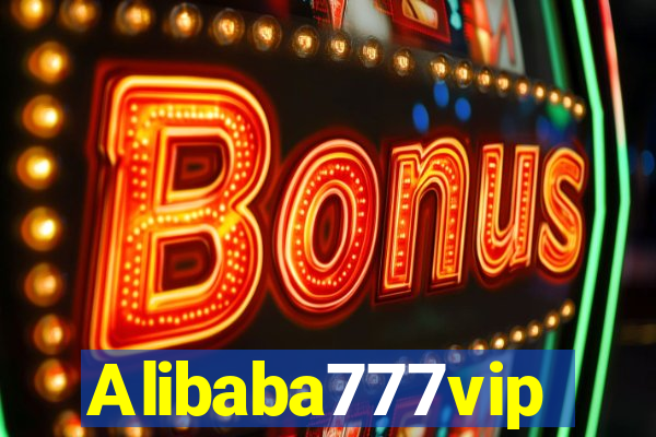 Alibaba777vip