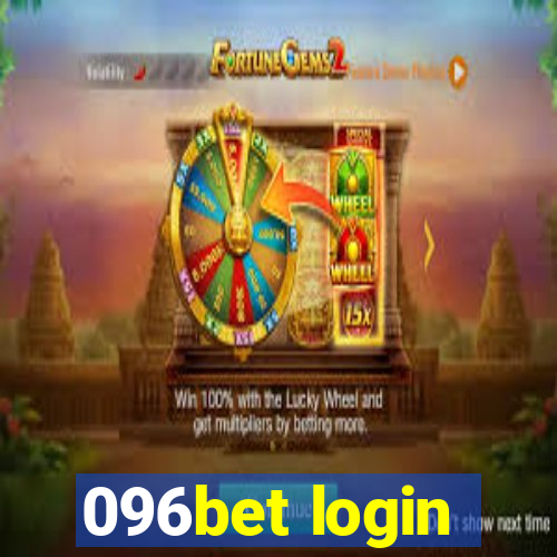 096bet login