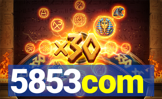 5853com