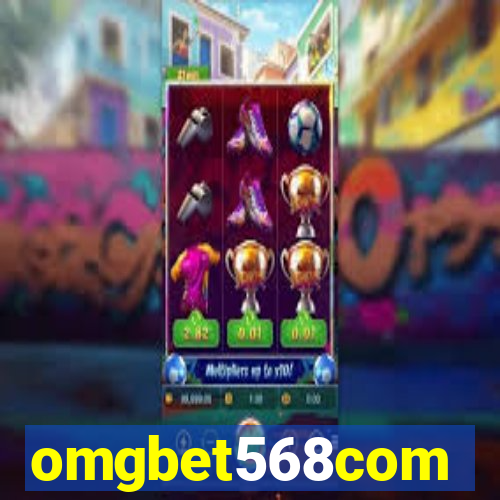 omgbet568com