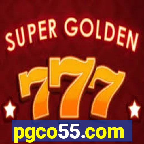 pgco55.com