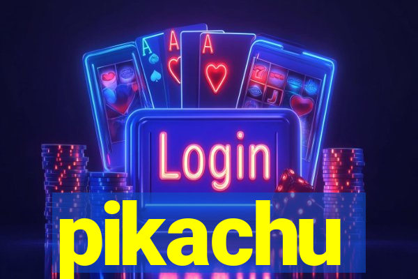 pikachu-pg.com