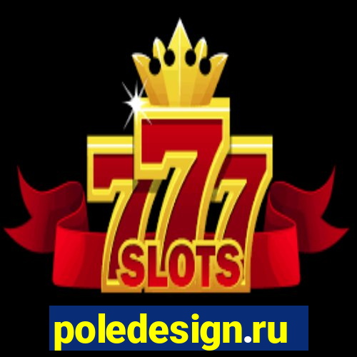 poledesign.ru