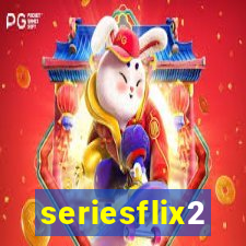 seriesflix2