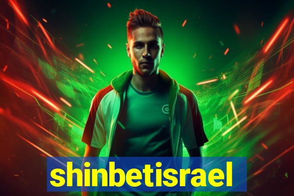 shinbetisrael