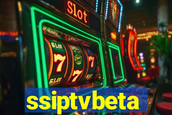 ssiptvbeta