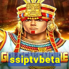 ssiptvbeta