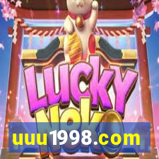 uuu1998.com