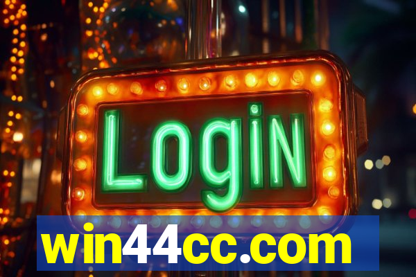 win44cc.com