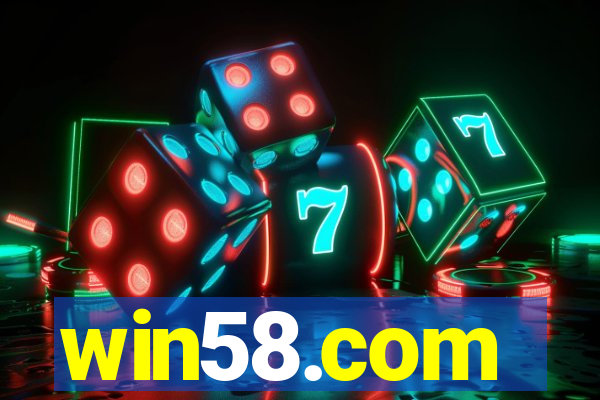 win58.com