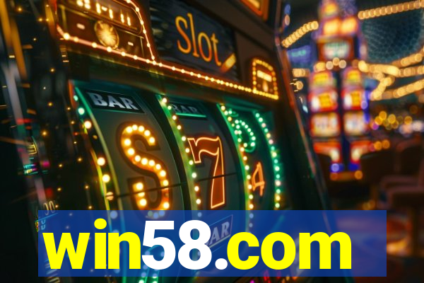 win58.com