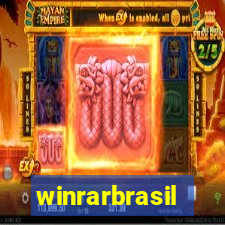 winrarbrasil