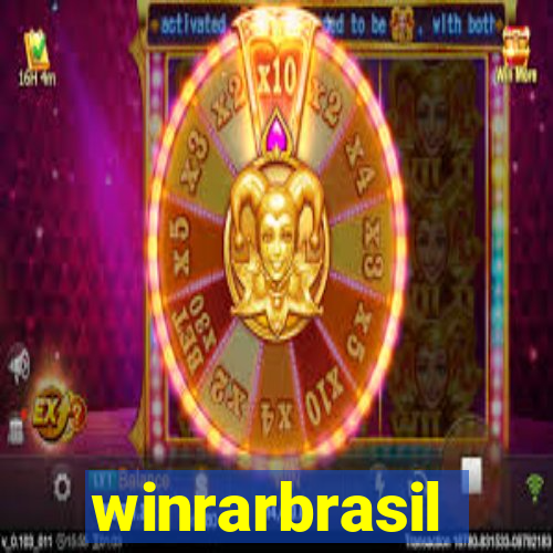 winrarbrasil