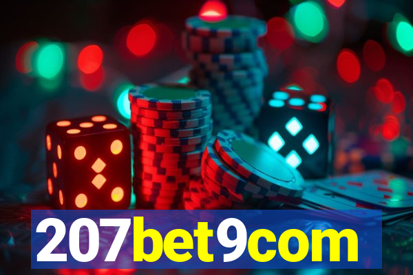 207bet9com