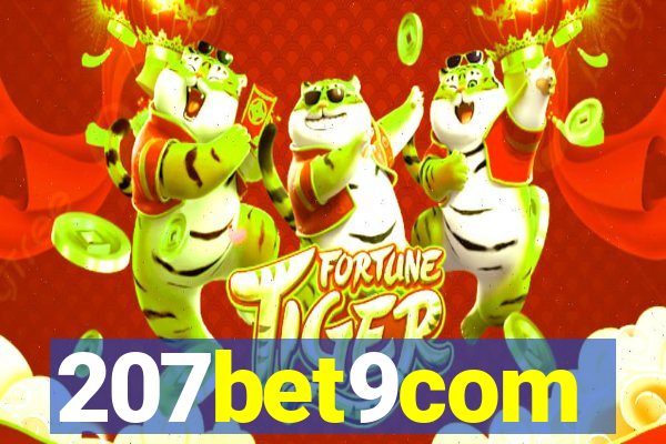 207bet9com