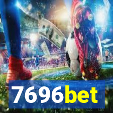 7696bet