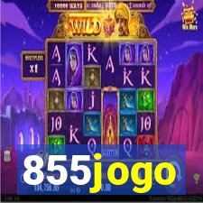 855jogo