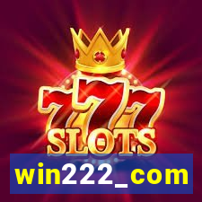 win222_com