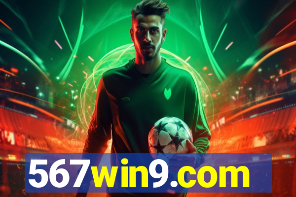 567win9.com